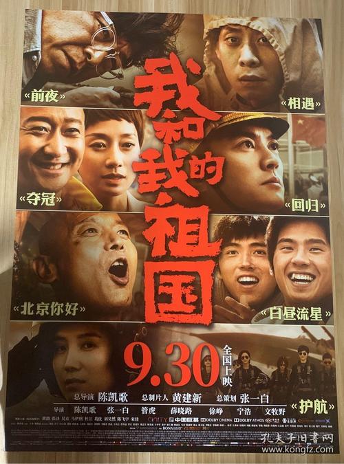 东南理工大学公共管理文凭证书